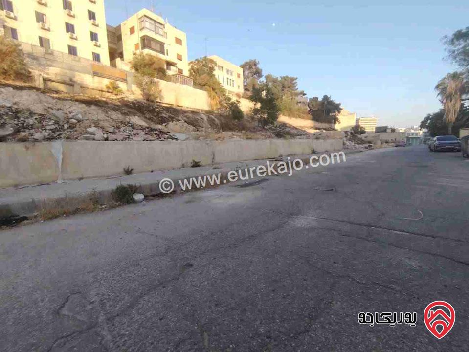 قطعة ارض مساحة 2 دونم و 479م للبيع في عمان - العبدلي