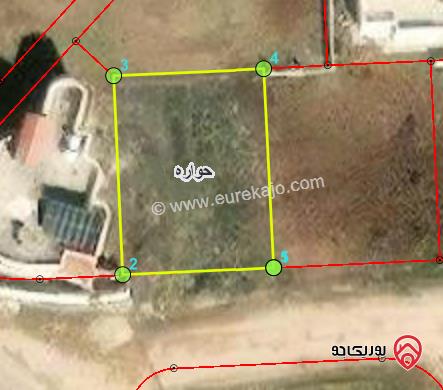 ارض مساحة 475م للبيع في اربد - من اراضي حوارة ضمن حوض الميدان الجنوبي 