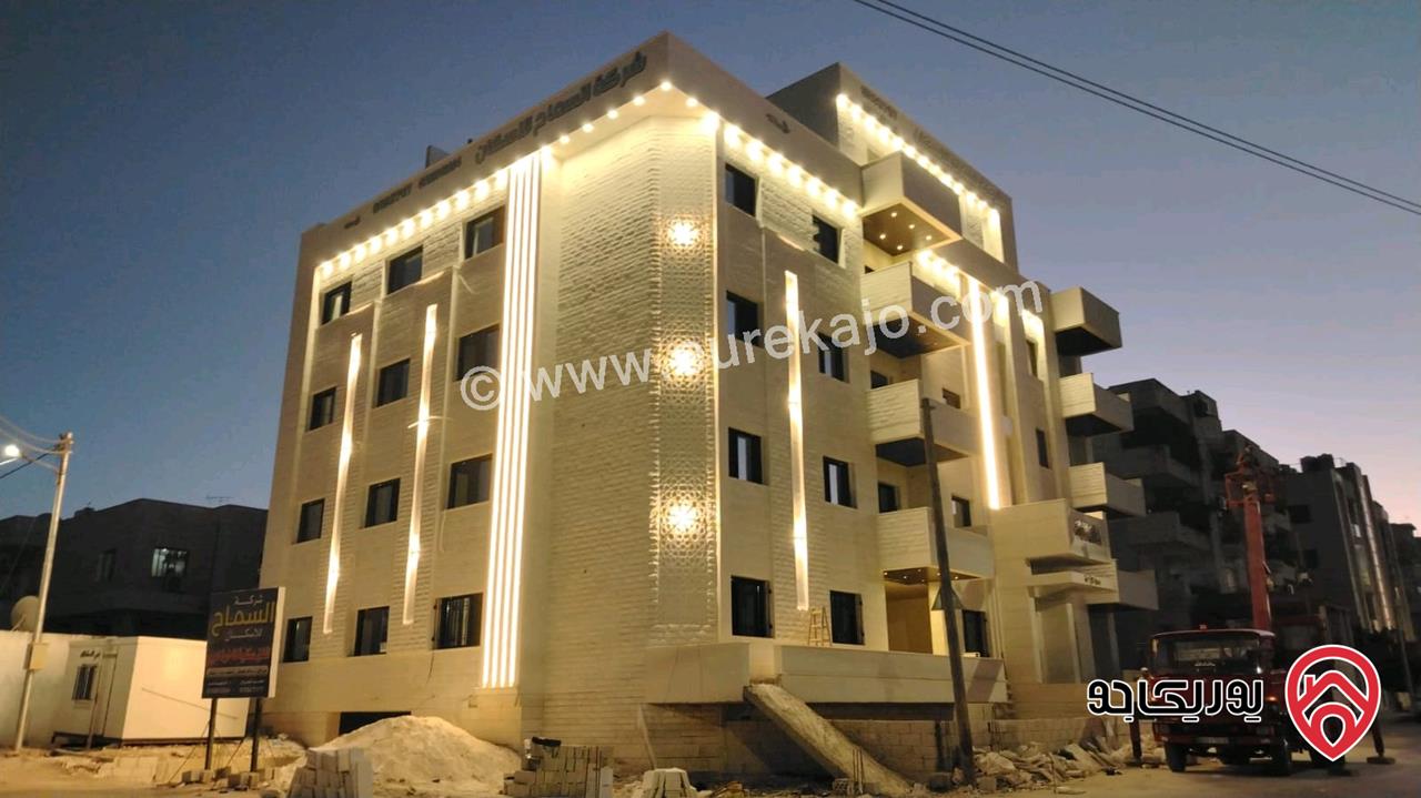 شقق سوبر ديلوكس 125م / 130م للبيع في اربد الحي الشرقي شرق غرفة التجارة