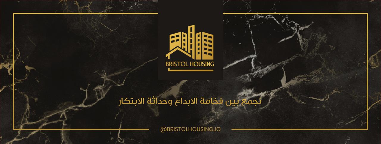Bristol Housing 