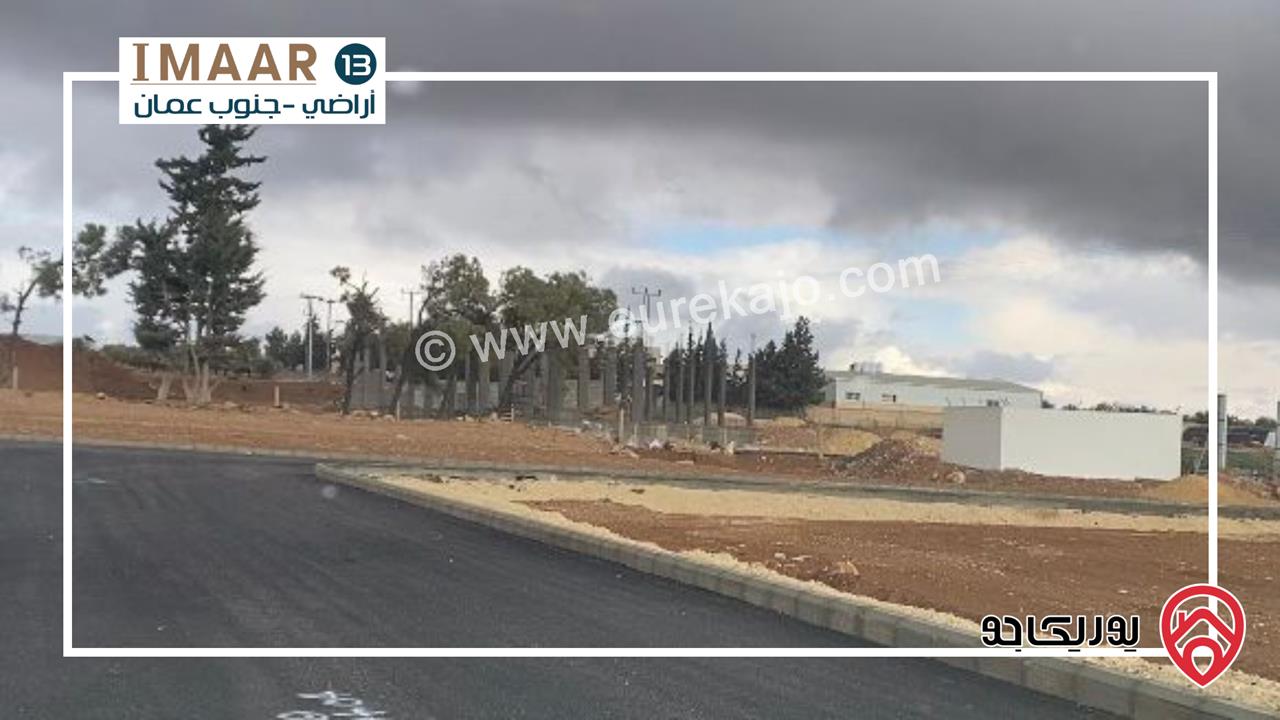 قطعة ارض 500م سكن ج للبيع في عمان - اللبن على طريق المطار