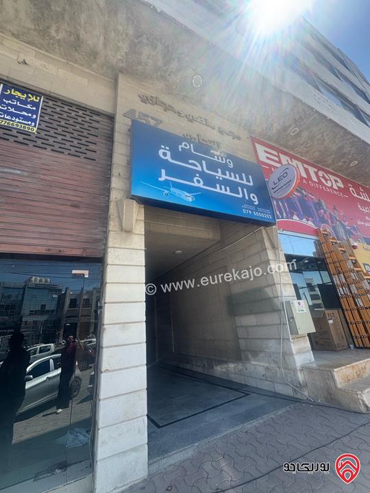 محل تجاري للإيجار في عمان - المقابلين شارع رئيسي