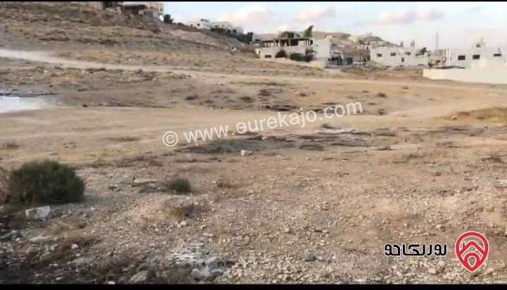 ارض سكنية مساحة 536م سكن ج للبيع في الزرقاء - ضاحية الاميرة هيا - مزرعة الرحيل  