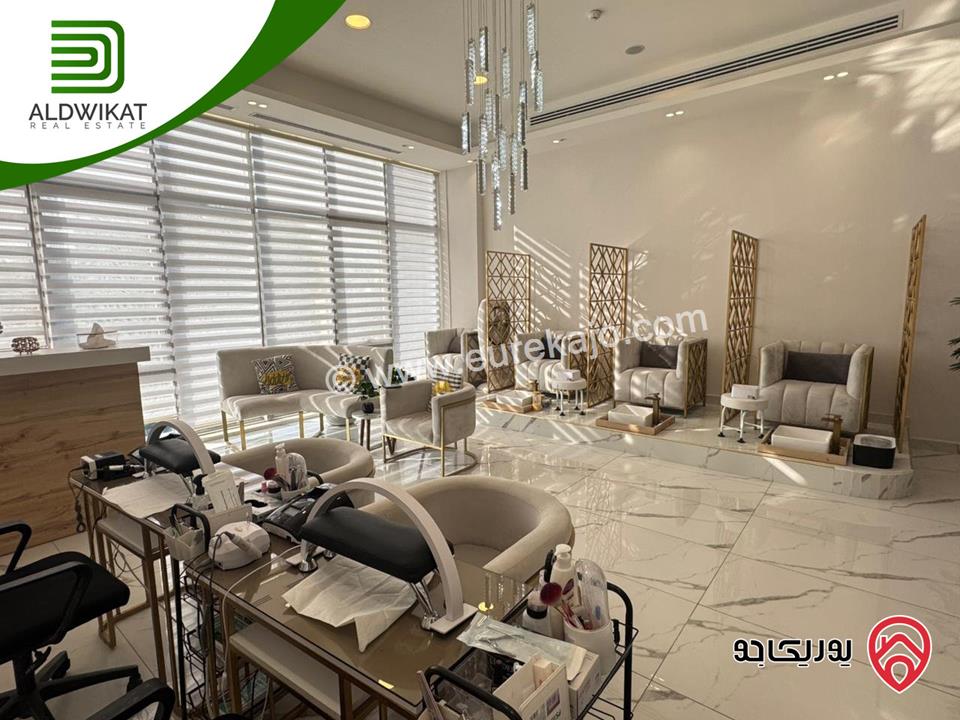 صالون سيدات للبيع في عمان - الدوار السابع خلف الملكية مساحة 80م موقع حيوي ومميز وبسعر مناسب 