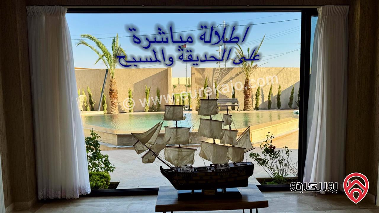 شاليه مستقل ضمن كمباوند مغلق مساحة البناء 120م على أرض 570م للبيع في عمان - الكتيفه