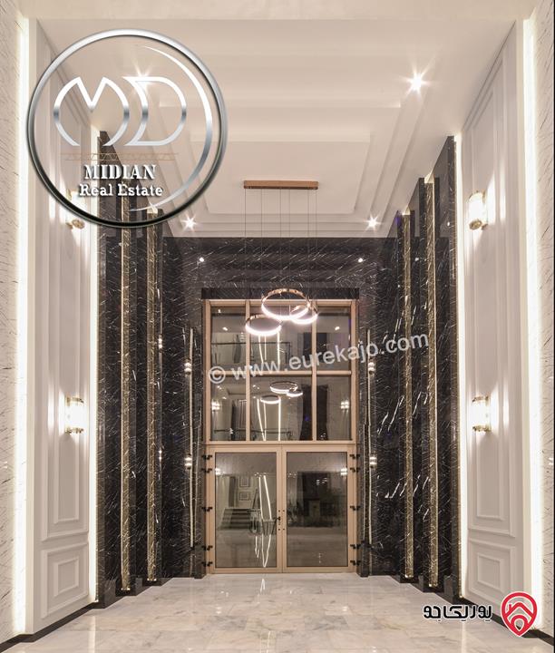 شقق للبيع في عمان - الصويفية مساحات 200م تشطيبات و ديكورات عصرية فاخرة اطلالة رائعة جديدة لم تسكن