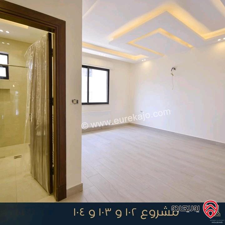 شقة طابق أول مساحة 200م للبيع في عمان - خلدا