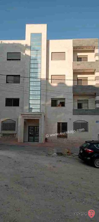 عمارة على أرض مساحتها 509م٢ للبيع في عمان - السابع قريب من شارع عبدالله غوشة