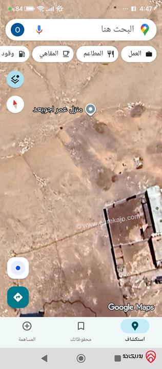 قطعة ارض مساحة 3 دونم و 560م للبيع في الزرقاء - الهاشمية حوض المطار