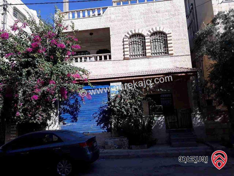 منزل مستقل مساحة الأرض 150م والبناء 220م للبيع في الزرقاء - جبل طارق 