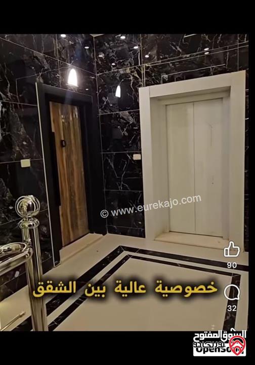 شقة أرضية مساحة 192م للايجار في عمان - البنيات 