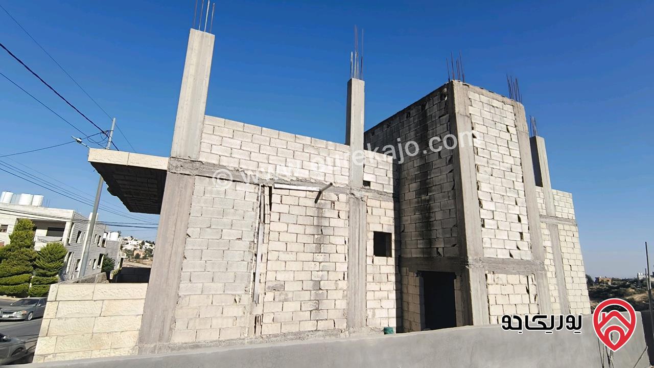منزل مستقل مساحة 320م على أرض 190م للبيع في السلط 
