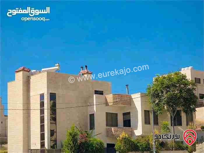 منزل مستقل مساحة الأرض 570م والبناء 900م للبيع في عمان - ضاحية الرشيد قرب الكلية العلمية الاسلامية