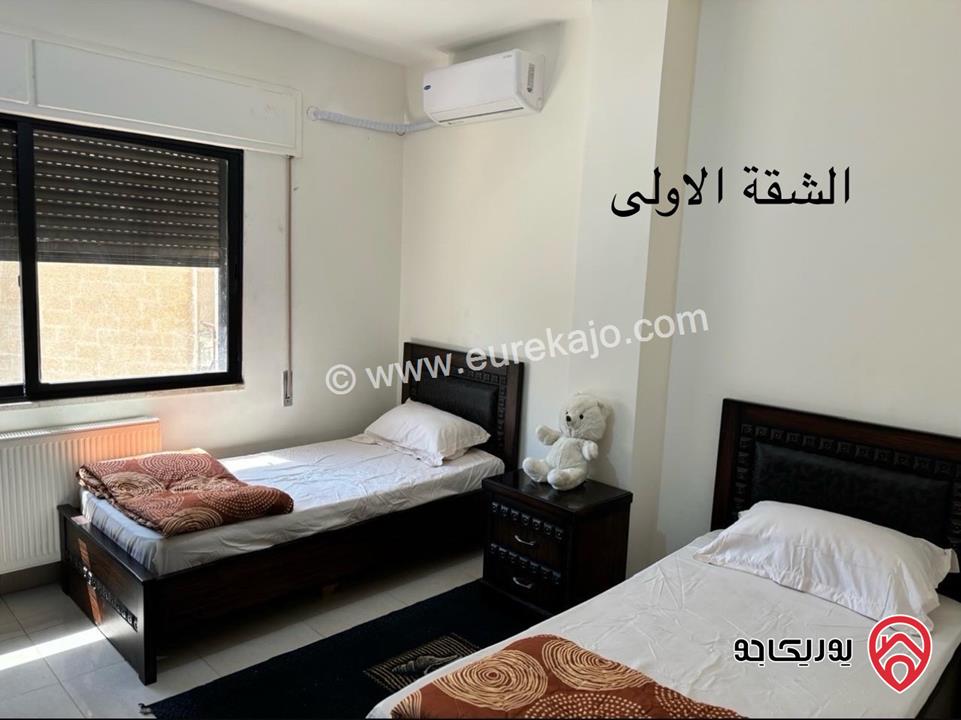 شقتين مفروشتين للبيع – طابق كامل في عبدون الشمالي مساحة 276م {*من المالك مباشرة* }