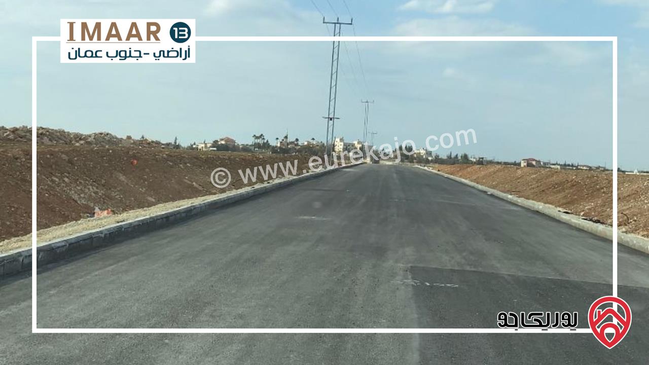 قطعة ارض 500م سكن ج للبيع في عمان - اللبن على طريق المطار