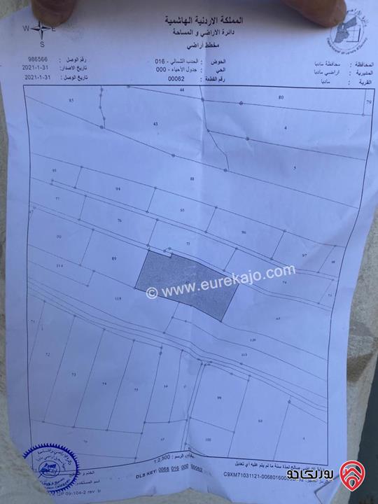 أرض مساحة 10 دونم للبيع في مادبا 