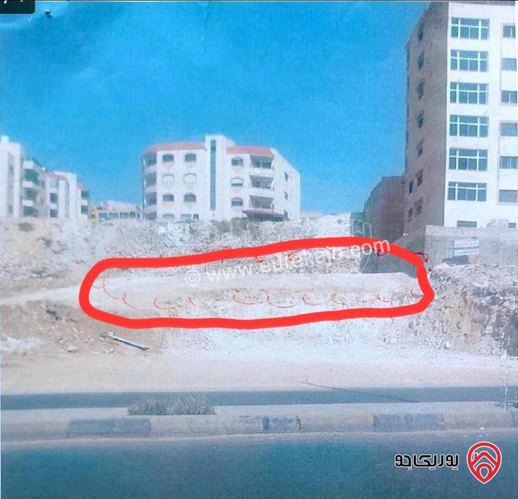 قطعة ارض مساحة 475م للبيع في الزرقاء - البتراوي شارع الكرامة بجوار مساكن التلاوي
