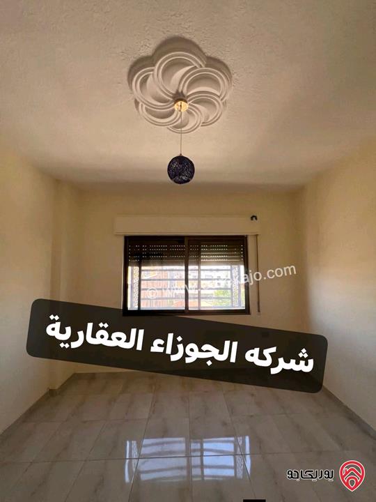 شقة فارغة طابق ثاني مساحة 150م للايجار في عمان - الياسمين 