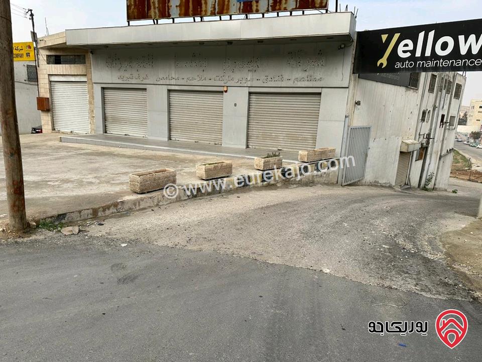 مجمع صناعي على أرض 3 دونم للبيع في عمان - على اتوستراد ماركا