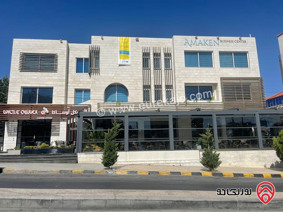 مكتب طابق اول أو ثاني مساحة 340م للايجار في عمان - الرابية