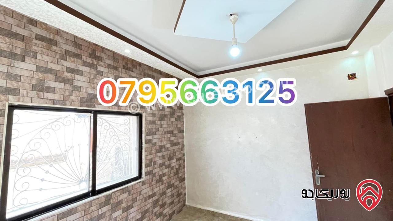 شقة طابق أرضي مساحة 90م للايجار في عمان - طبربور ضاحية الأمير هاشم قريبة من دوار الدبابة