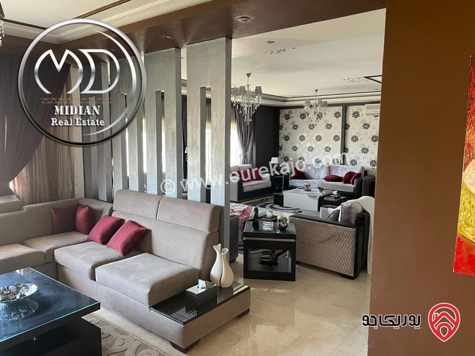 شقة مفروشة للايجار في عمان - الكرسي مساحة 270م 4 نوم طابق اول تشطيبات و ديكورات فاخرة اطلالة رائعة