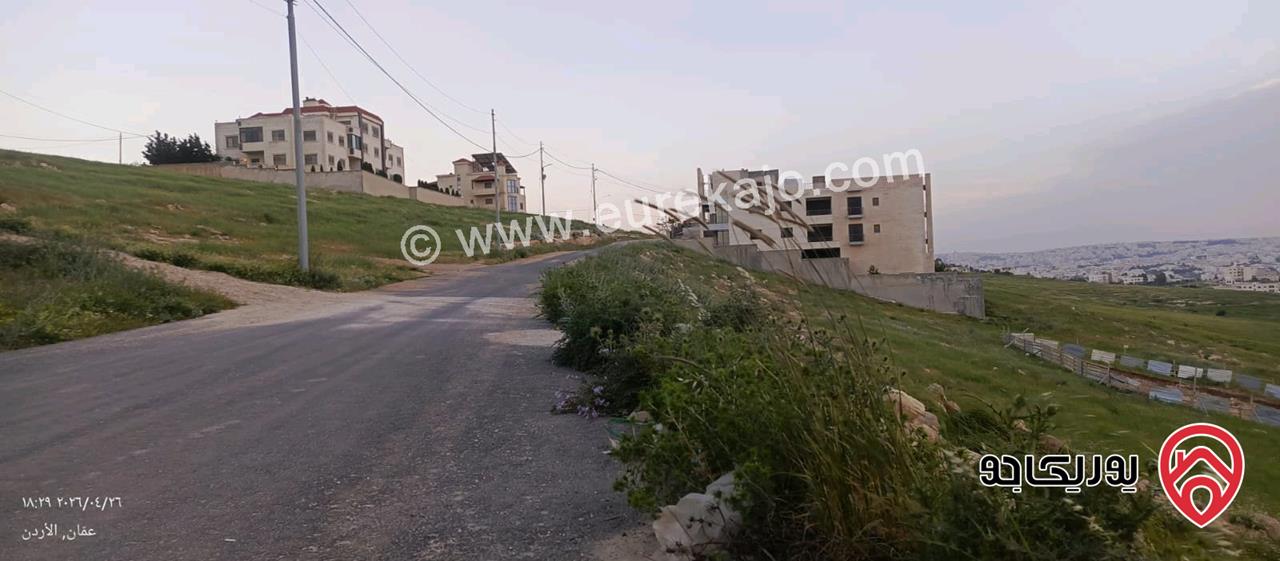 أرض مساحة 750م للبيع في عمان - شفا بدران عيون الذيب