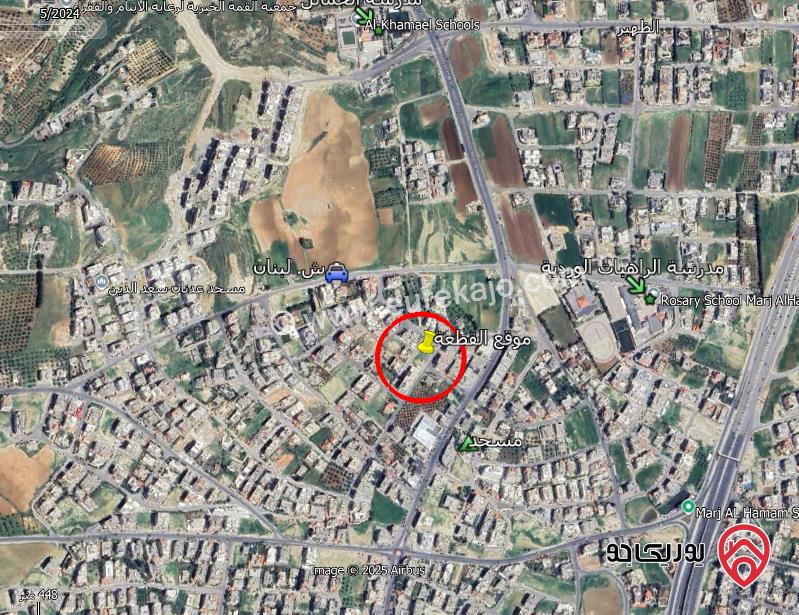 أرض مساحة 750م للبيع في عمان - مرج الحمام