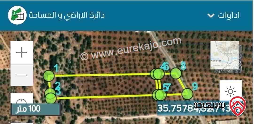 أرض مساحة 11 دونم و 250م للبيع في اربد - سحم الكفارات
