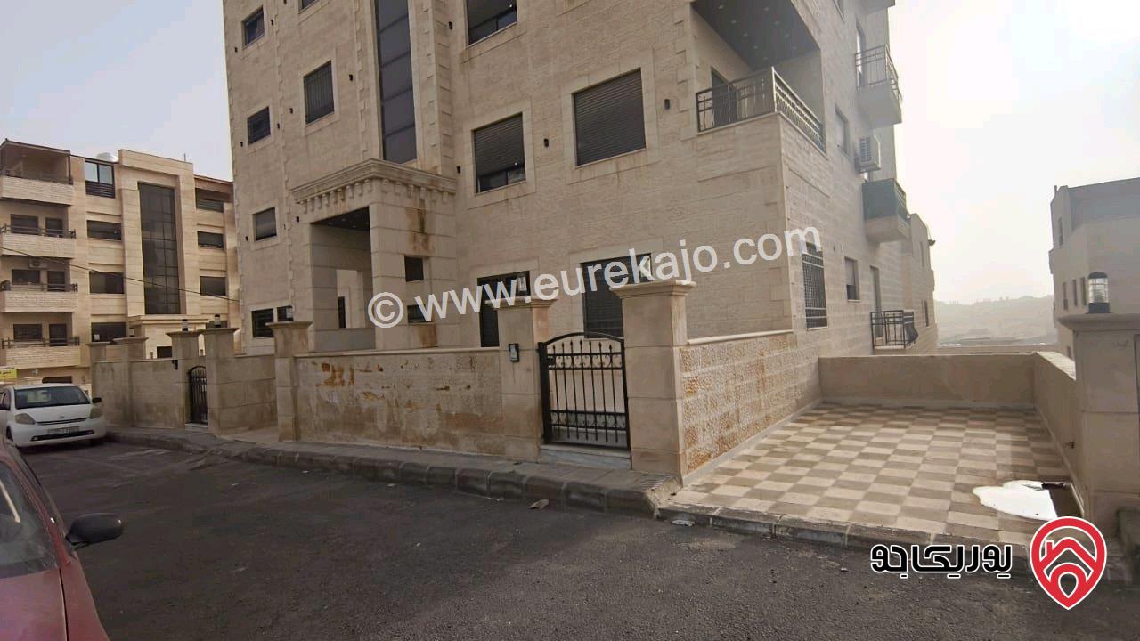 شقة ارضية جديدة مساحة 150م داخلي و 45م خارجي للبيع في البيادر