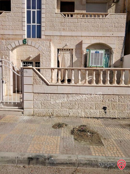 شقة مساحة 87م طابق أرضي للبيع في العقبة - السادسة