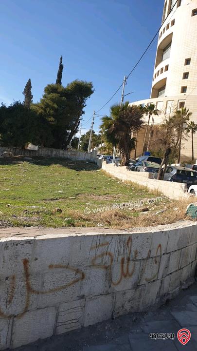 ارض تنظيم مكاتب مساحة 997م للبيع في جبل عمان بجانب فندق الرويال