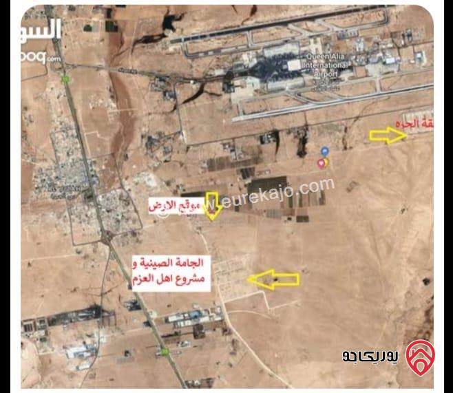 أرض سكنية مميزةمساحة 503م للبيع في عمان – مشروع ربوة المطار / حوض السكة الشمالي