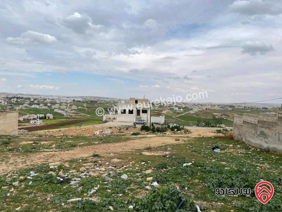 قطعة ارض مساحة 552م للبيع في عمان - جاوا