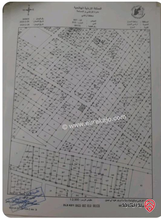 عمارة على أرض 343م للبيع في المفرق