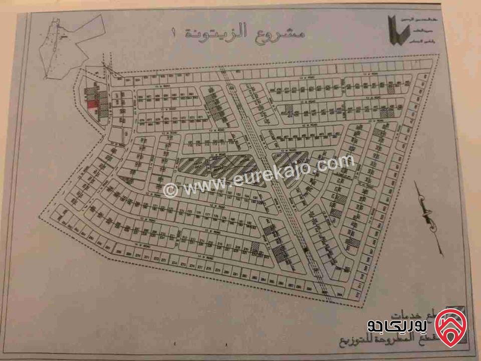 قطعة أرض مميزة مساحة 606م للبيع في الزَيتونة - عمان فرصة استثمارية