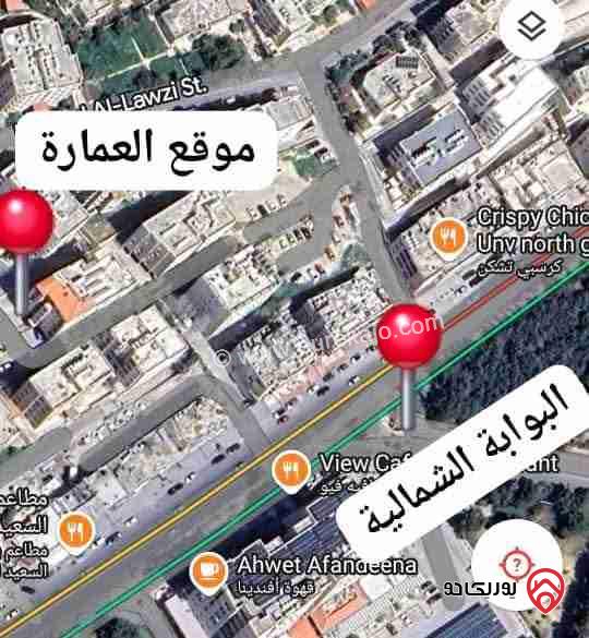 شقة مساحة 75م وروف 80م مقسمة الى 4 استديوهات للبيع في عمان - الجبيهة مقابل البوابة الشمالية