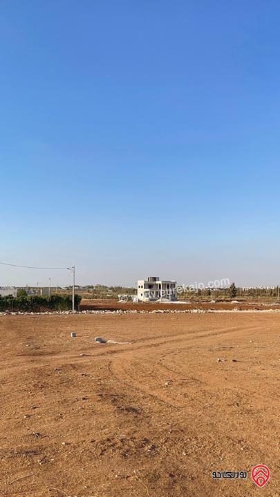 قطعة أرض مساحة 4 دونم للبيع في اربد - الرمثا