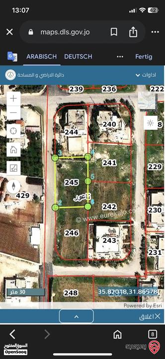 أرض مساحة 956م للبيع في عمان - ناعور