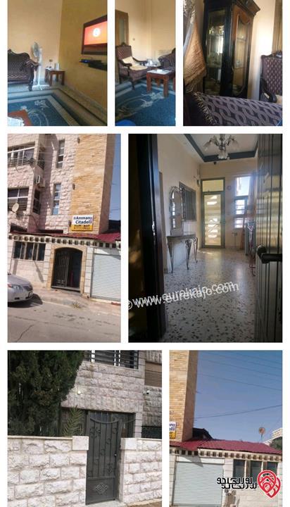 عمارة مساحة 1200م على أرض 430م للبيع في عمان - جبل الحسين