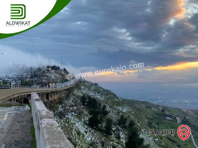 ارض مساحة 1683م للبيع في السلط - ام جوزة
