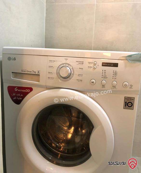 شقة مفروشة طابق اول مساحة 105م للايجار في عمان - عبدون 