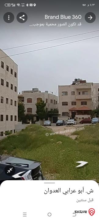 أرض سكنية مساحة 407م للبيع في عمان – شفا بدران  قرب دوار التطبيقية