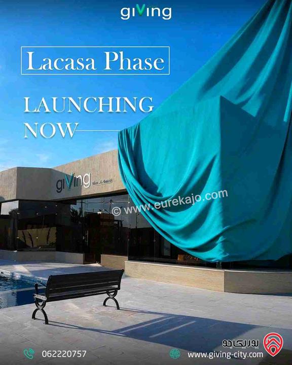 شاليهات ضمن Giving City للبيع في العاصمة عمان طريق المطار خلف جامعة ابن سيناء