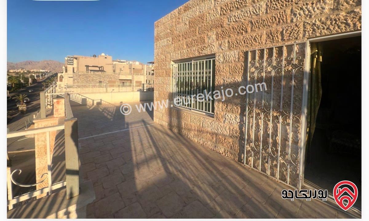 رووف مساحة 247م مبني منه 87م للبيع في العقبة - الخامسة