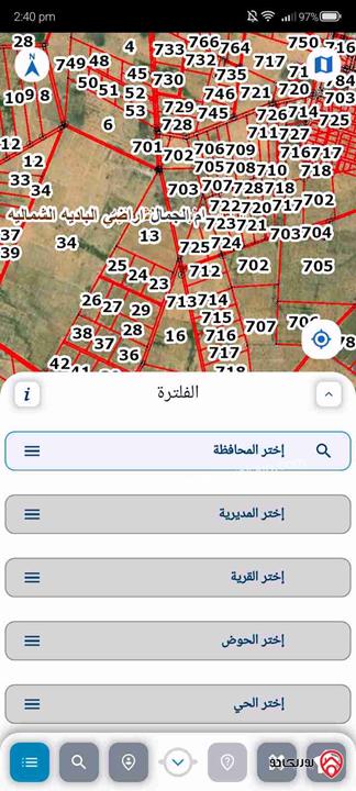 ارض مساحة 72 دونم للبيع في المفرق - مزرعة الحصينيات حوض 8