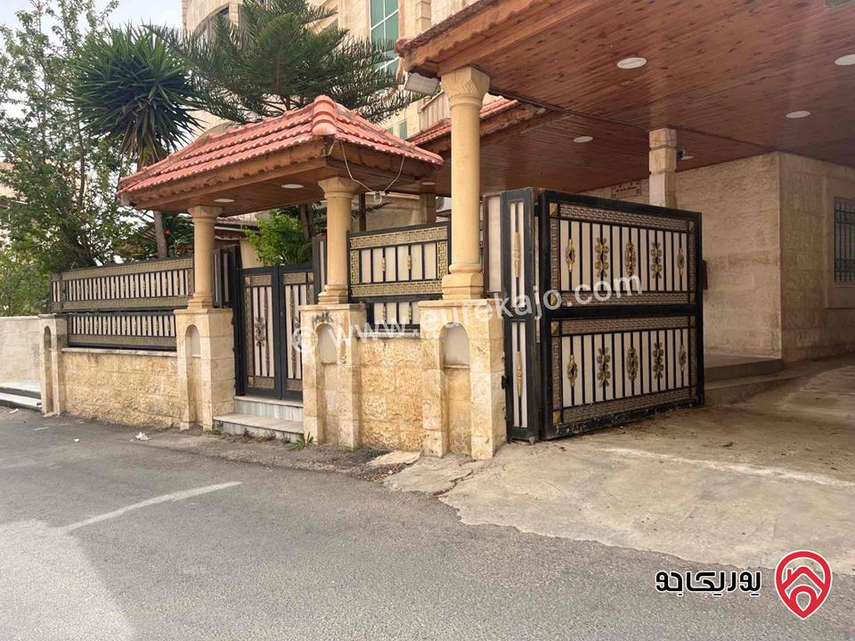 شقة مساحة 166م طابق أرضي للبيع في عمان - الجبيهة 