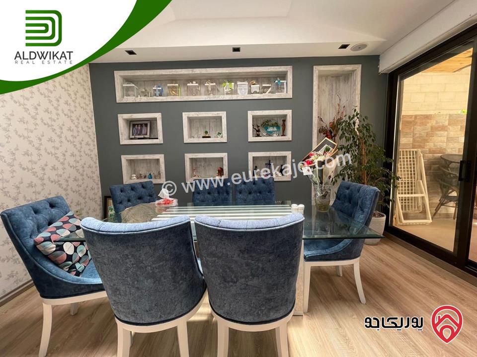 شقة ارضية دوبلكس للبيع في عمان - ام السماق مساحة 350م ومساحة الحديقة 50 و الترس 55م موقع مميز