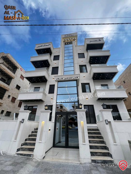 شقة ارضية مميزة مساحة 120م للبيع في عمان - الجبيهة ام زويتينة شارع التعليم العالي 