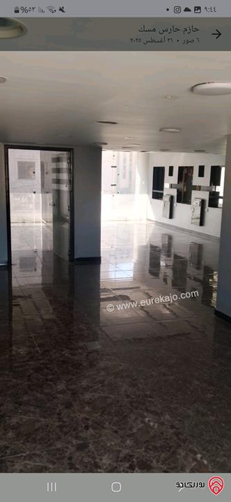 مخازن ومحلات تجارية مساحة 250 للايجار في عمان - الرابية